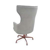 Poltrona Giratória Berger Gold Rose Base Alumínio Ajuste de Altura e Relax Design Clássico